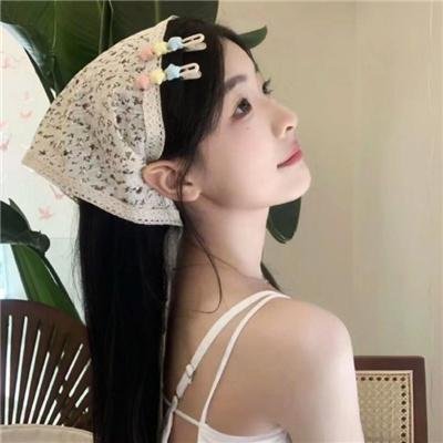 站稳了